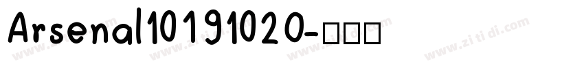 Arsenal 19 20字体转换